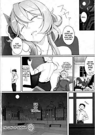 Gehenna no Meushi | The Cow of Gehenna