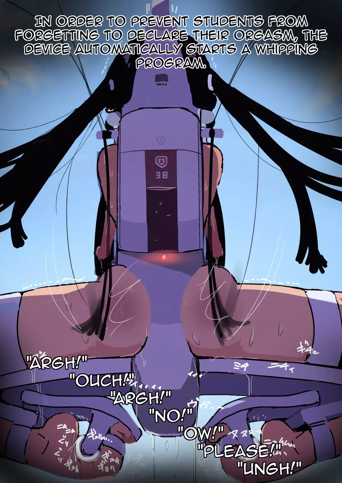 Zenjidou Shoujo Acme Tsuugaku System