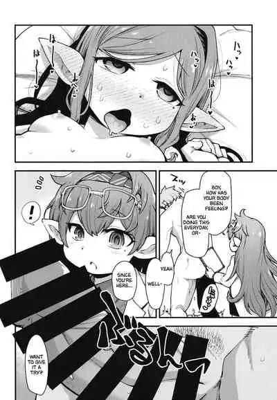 [Hiyakake Gohan (Oyabe Ryo)] GenParo Harvin Harem Apartment Nichijou Hen (Granblue Fantasy) [English] [Cuddlebuns] [Digital]