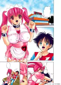 [Kazushi Hinoki] Famiresu Senshi Purin Vol.1 | Sex Warrior Pudding