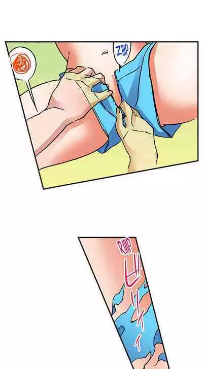 [BURIO] 3… 2… 1… Fuck! (Complete) [English]