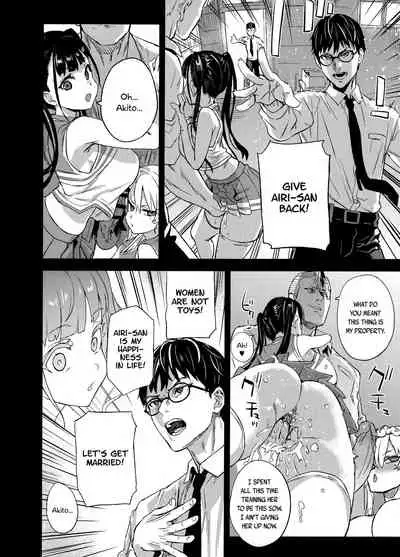 (C96) [Fatalpulse (Asanagi)] VictimGirlsR Watashi wa, Makemasen! | I will not lose! [English] [Decensored]