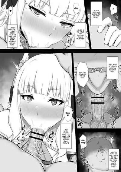 [Gomuhachi (Gomu)] Hypnotized Princess (Princess Connect! Re:Dive) [English] {Doujins.com} [Digital]