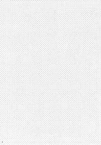 (C79) [Tenkaichi Baby's (Inomoto Rikako, BENNY'S)] Oshirikko