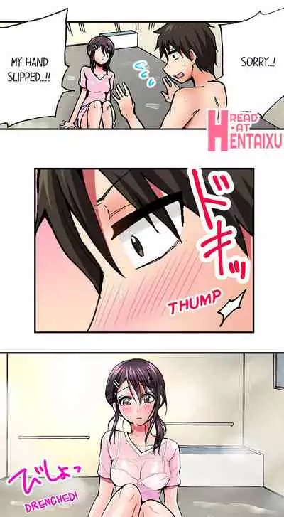 Pranking the Working Nurse Ch.18/18