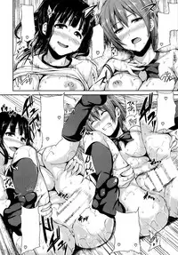 [Tachibana Omina] Zannenn na Heroine Tachi 1-4 (Clean)