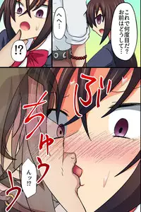 Akogare no Anoko ga Gesu Furyou-tachi ni Shojo o Ubawarete Sore o Neta ni Odosare Seishori Hentai Pet ni Ochiteita