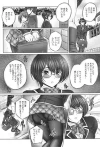 COMIC anthurium 020 2014-12