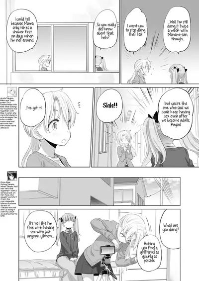 [Kurogane Kenn] Tae-chan to Jimiko-san | Tae-chan and Jimiko-san Ch. 6-17 [English] [/u/ Scanlations] [Digital]