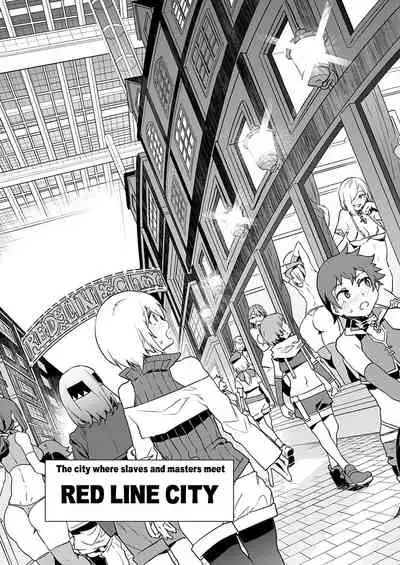 [Mizuryu Kei] Luvslave Ch. 4 (COMIC MeDu 2020-03-13) [English] {Exo Subs}