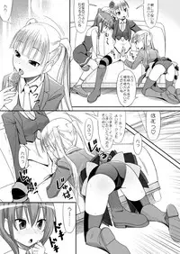 (C76) [Santouhei Division (Satou Santouhei)] Oshiete Beatrice (Umineko no Naku Koro ni)