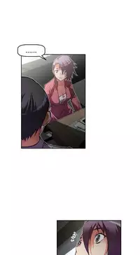 [Worin] Brawling Go Ch.76-78 (English) (Ongoing)