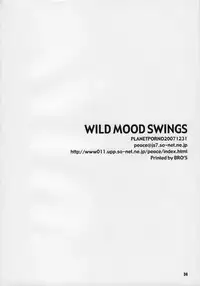 (C73) [PLANET PORNO (Yamane)] WILD MOOD SWINGS (Yotsubato!)