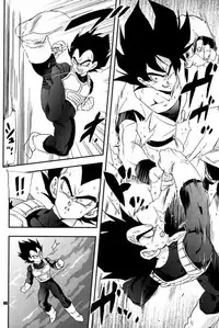 (C75) [Dokugunryu (Norazi, Komakawa Rimi)] Kemono-tachi wa Furusato o Mezasu (Dragon Ball Z)
