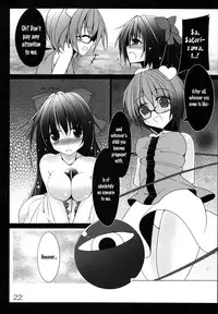 (C80) [Koikuchi Kinako (kiki)] Utsuho Break (Touhou Project) [English] [邪気眼読者]