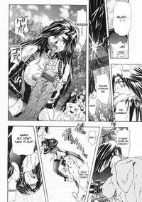 [MARO] Pet Wife [English translation by DesDesu]