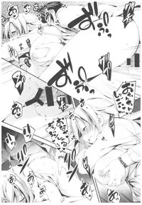 (C91) [Kikurage-ya (Kikurage)] KOI+KAN II