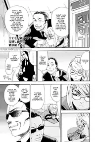 [Yamatogawa] Witchcraft [English]