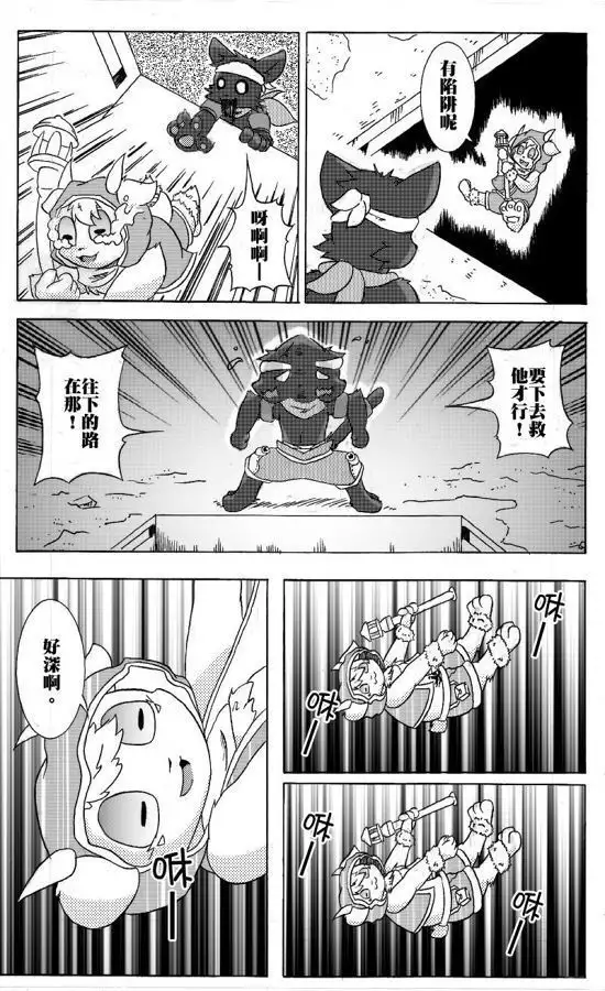 جمهورية مصر العربية