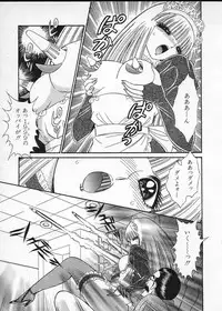 [Senno Knife] Lady Eccentric