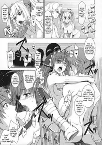 (C76) [Jingai Makyou (Inue Shinsuke)] V Senjou Heaven's Door (Valkyria Chronicles) [English] [穴THER-ROUND Translations]