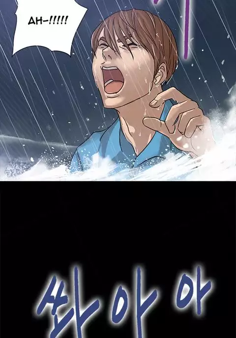 Secret Island Ch.1-20