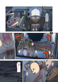 Fushi Katei x Josou Seidorei