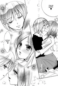 [Chi-Ran] Girl´s Love -shoujo bigaku- (English)