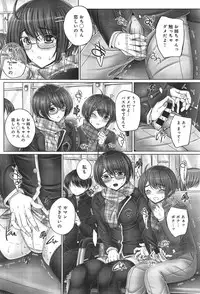 COMIC anthurium 020 2014-12