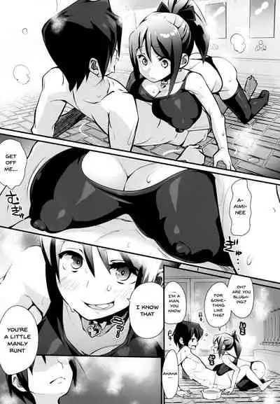 [Chirumakuro] HA SA N DE A GE RU | I'll Squeeze You With These Ch. 1-5 [English] {Doujins.com}
