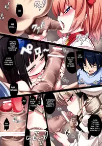 (C80) [Kazemichiya (Mamo Williams)] The Little longest Day (Touhou Project) [English] [LoliLoli Hunters + TLRF]]