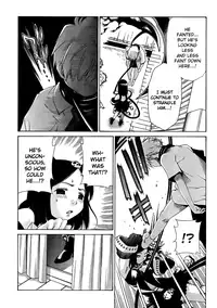 [Seguchi Takahiro] Ore Tama | My Balls Ch. 1-41 (Complete) + Extras [English]