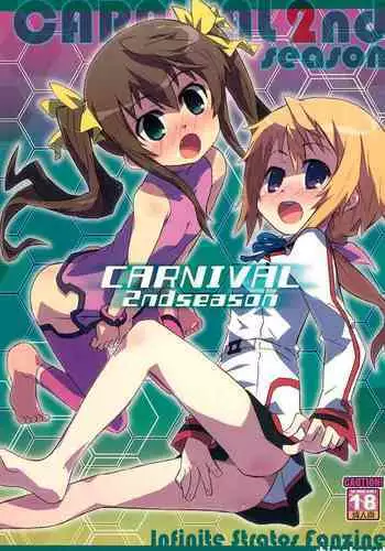 CARNIVAL 2nd SEASON