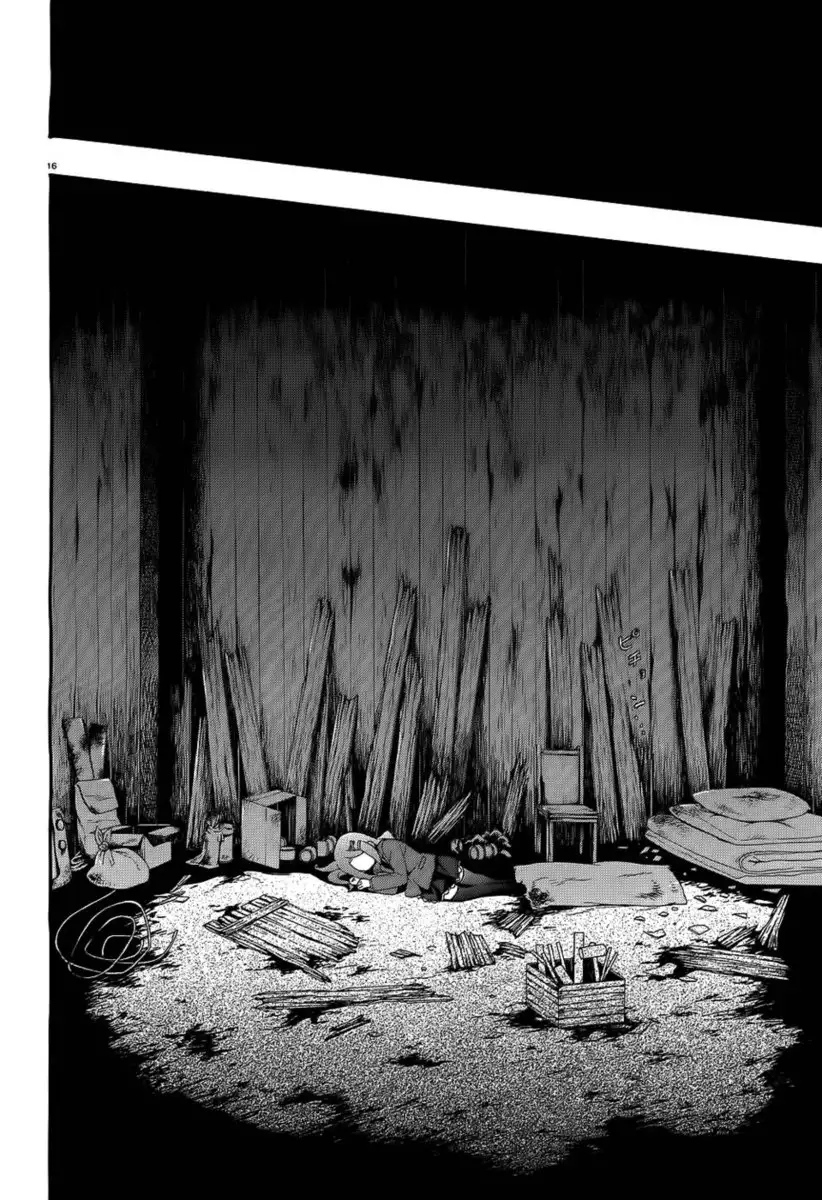 Corpse Party Book of Shadows, Chapter 2