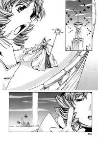 COMIC XO 2006-08 Vol. 3