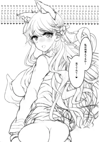 Daiichi Kantai Takao Atago Belfast Enterprise Unicorn Yamashiro