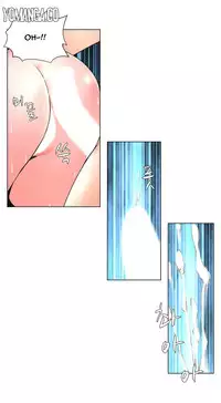 [Fantastic Whale] Twin Slave Ch.1-34 (English) (Ongoing)
