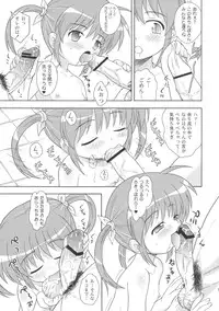 (COMIC1☆3) [Taikan Kyohougumi (Azusa Norihee)] Nanoha-chan no Sentou Kiroku (Mahou Shoujo Lyrical Nanoha)