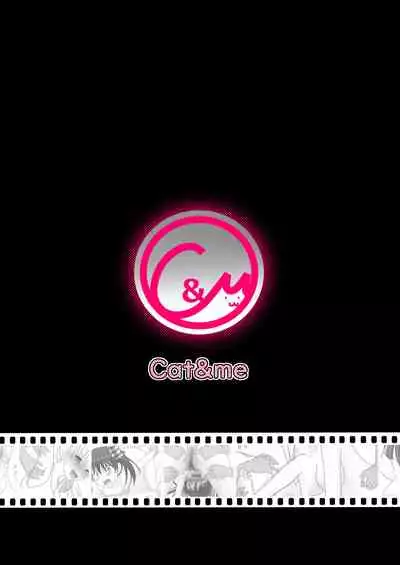 kusuguri doga seisakusho 2