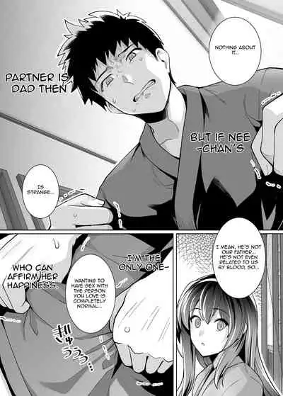 [Royal Bitch (haruhisky)] Ane wa Oyaji ni Dakareteru 2 | My Sister Sleeps With My Dad 2 [English] {Awesome Sauce} [Decensored]