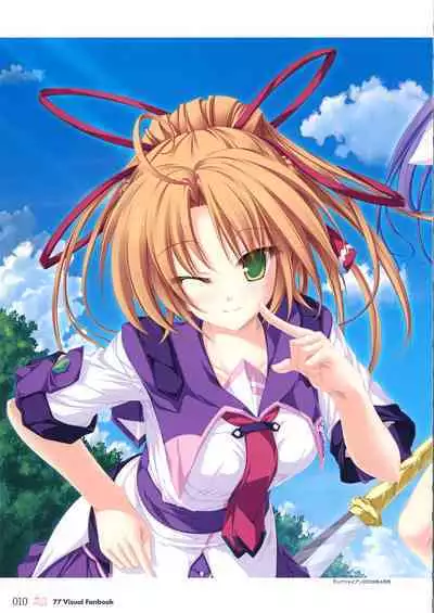 77 (Sevens) ～and, two stars meet again～ Visual Fanbook