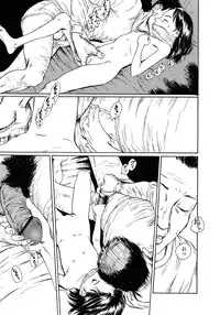 [Machida Hiraku] Yomi no Machi