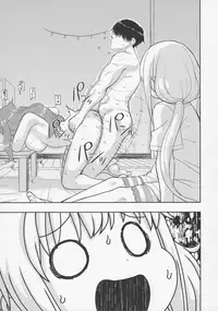 (C92) [Tekokids (Leonardo 16sei)] Fushigi na Ame ni Miserarete (THE IDOLM@STER CINDERELLA GIRLS)