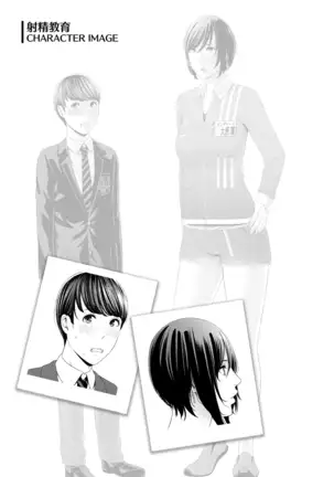 La Primavera de la Madurez Y El Apogeo de la Feminidad. (decensored)