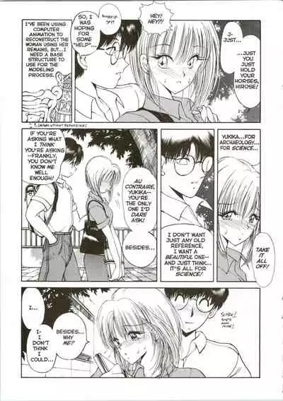 [Fujisaki Makoto] CO-ED SeXXtasy 08 [English]