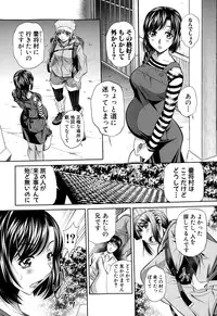 COMIC Shingeki 2015-02
