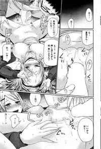 COMIC Kairakuten 2016-06