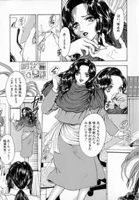 [Sitoe Catherine] Ly.le Strings