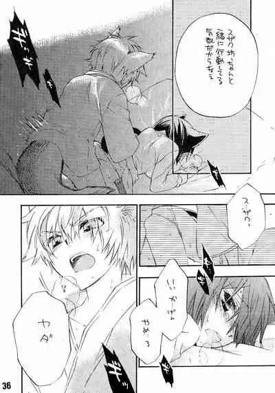 [boss anniversary (810)] Ruru Haramix! Joukan (Code Geass: Lelouch of the Rebellion)