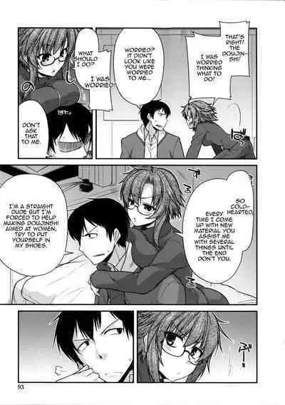 [Miyashiro Sousuke] Yamato Nadeshiko Chichi Henge - Yamato Nadeshiko Breast Changes Ch. 0-1, 4-9 [English]